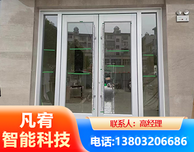 达州肯德基门