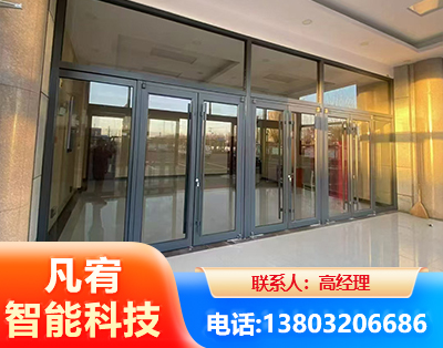 达州肯德基门