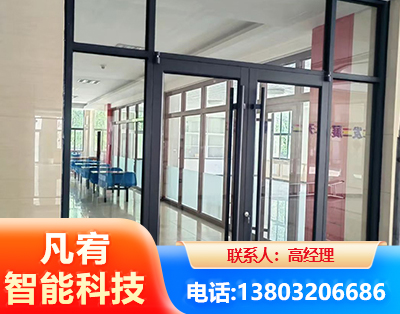 达州肯德基门